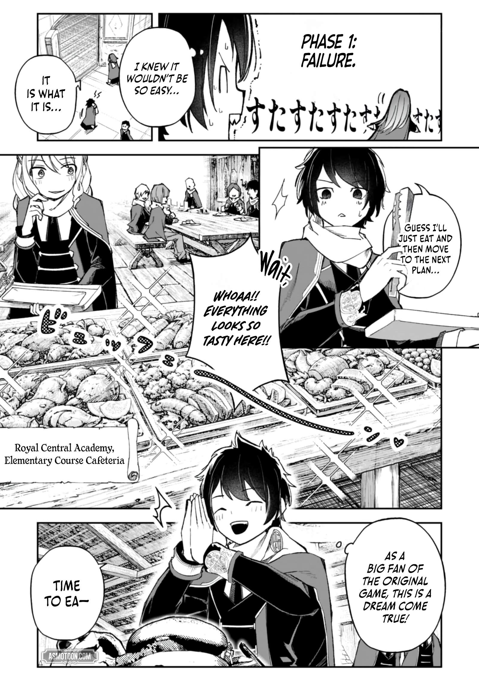I Reincarnated as a Villainous Noble With the Calamitous-Level Skill Gluttony Demon King, but I Don't Want to Be Executed, so I Hide My Skills and Work Hard Ch.5 p18