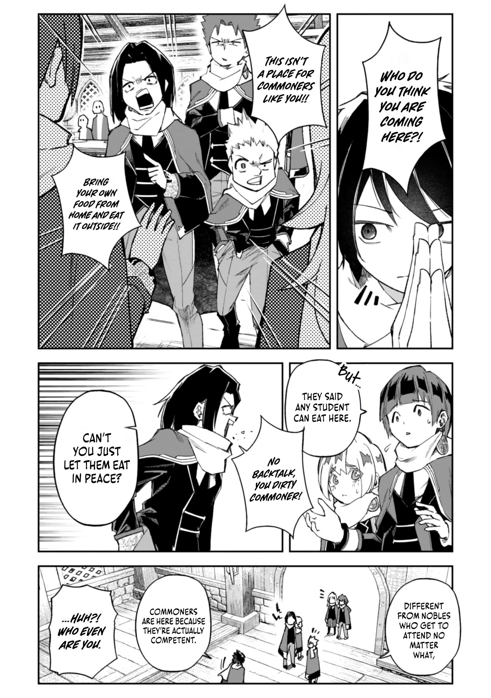 I Reincarnated as a Villainous Noble With the Calamitous-Level Skill Gluttony Demon King, but I Don't Want to Be Executed, so I Hide My Skills and Work Hard Ch.5 p19