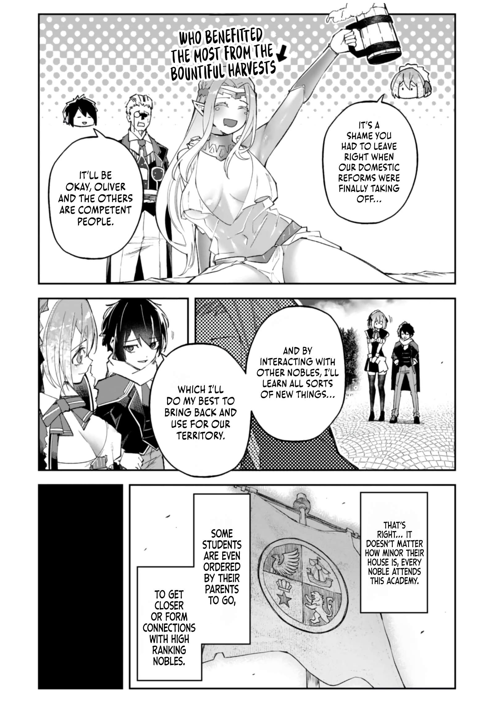 I Reincarnated as a Villainous Noble With the Calamitous-Level Skill Gluttony Demon King, but I Don't Want to Be Executed, so I Hide My Skills and Work Hard Ch.5 p3