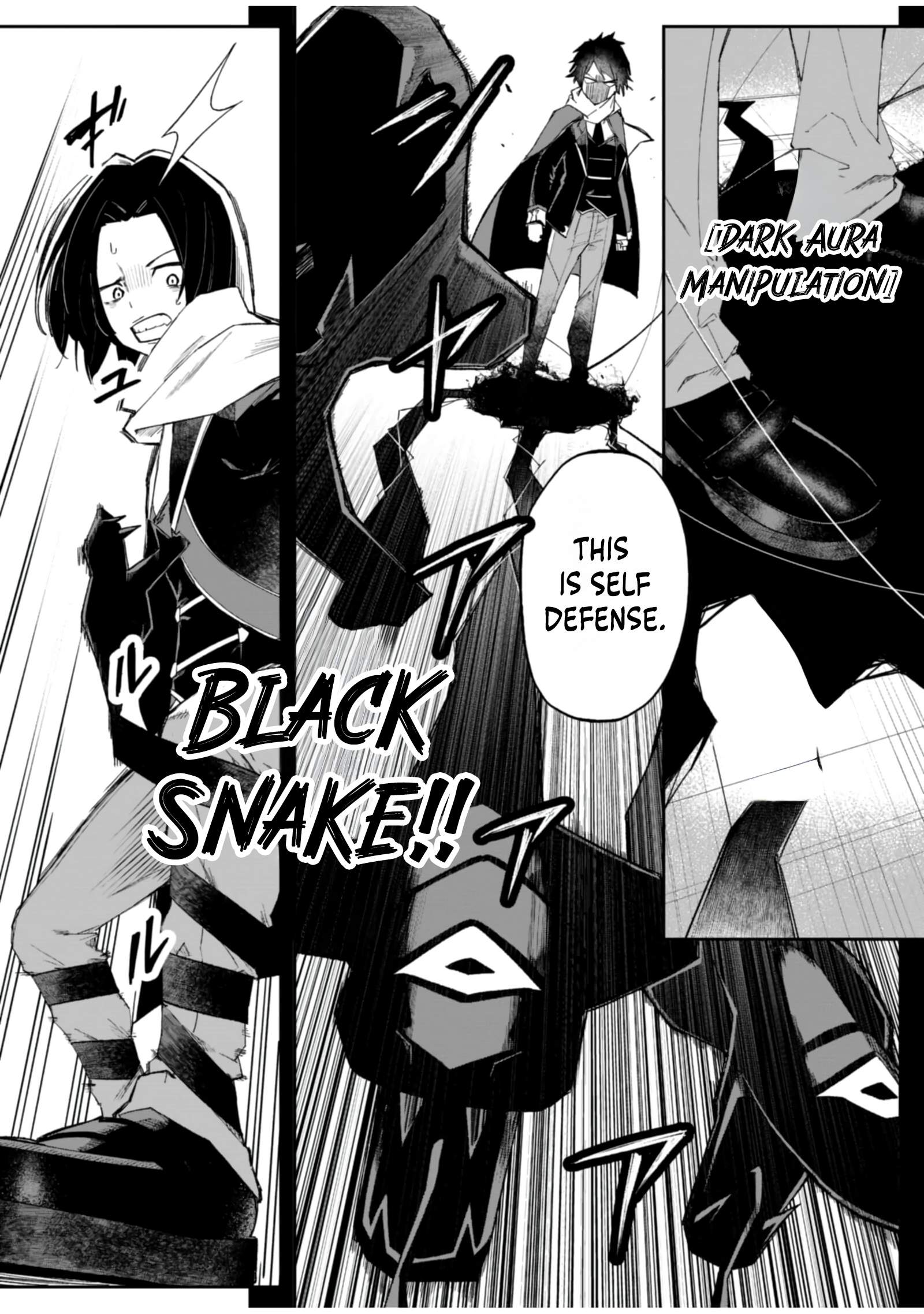 I Reincarnated as a Villainous Noble With the Calamitous-Level Skill Gluttony Demon King, but I Don't Want to Be Executed, so I Hide My Skills and Work Hard Ch.5 p23
