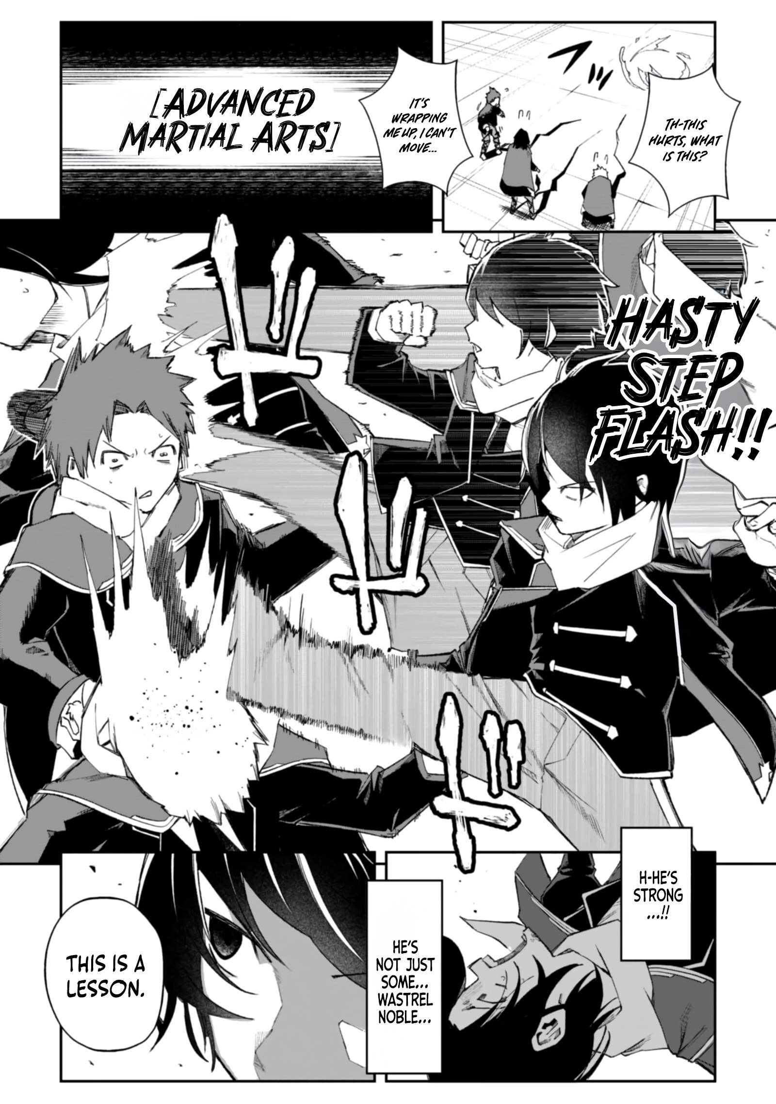 I Reincarnated as a Villainous Noble With the Calamitous-Level Skill Gluttony Demon King, but I Don't Want to Be Executed, so I Hide My Skills and Work Hard Ch.5 p24