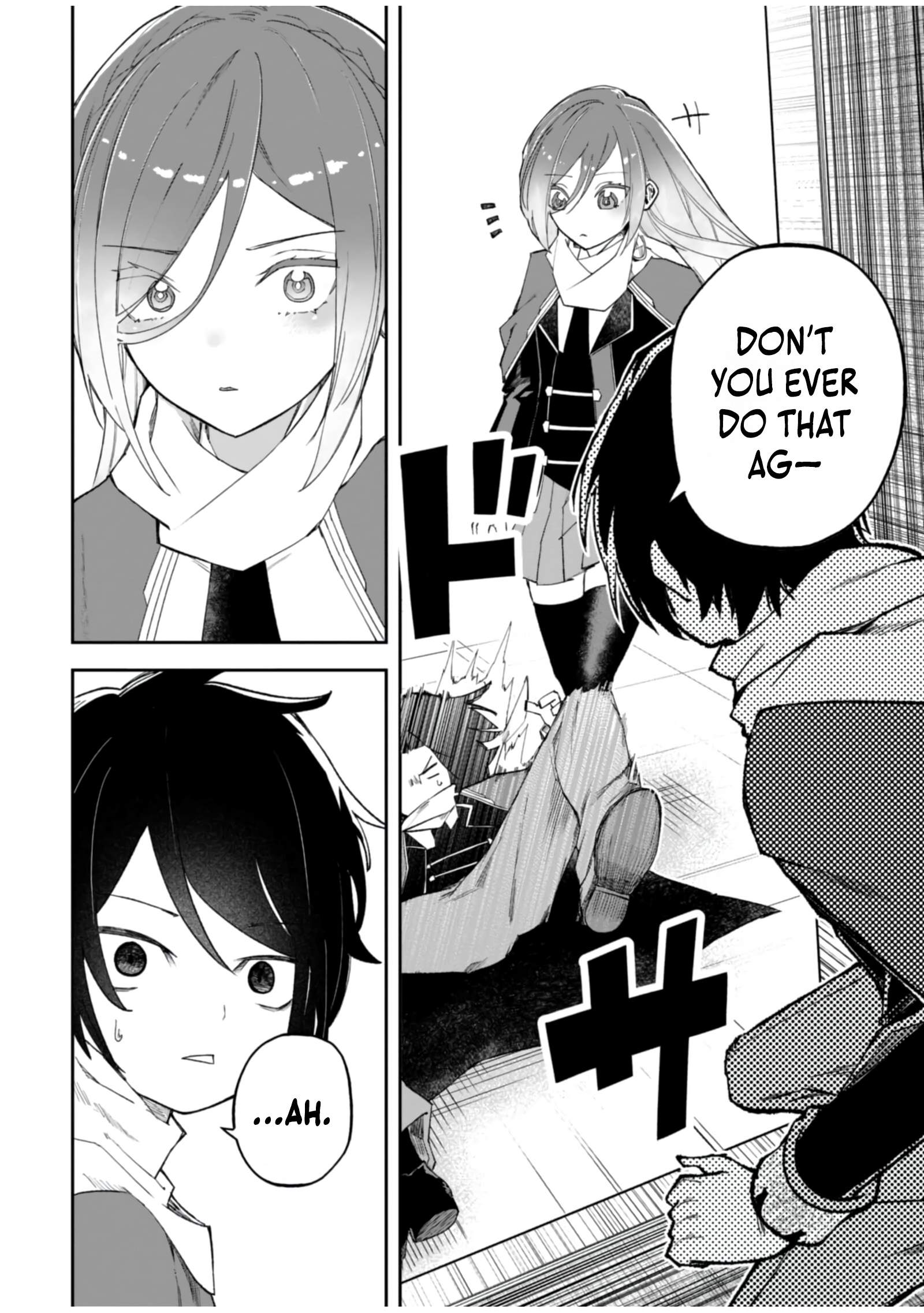 I Reincarnated as a Villainous Noble With the Calamitous-Level Skill Gluttony Demon King, but I Don't Want to Be Executed, so I Hide My Skills and Work Hard Ch.5 p25