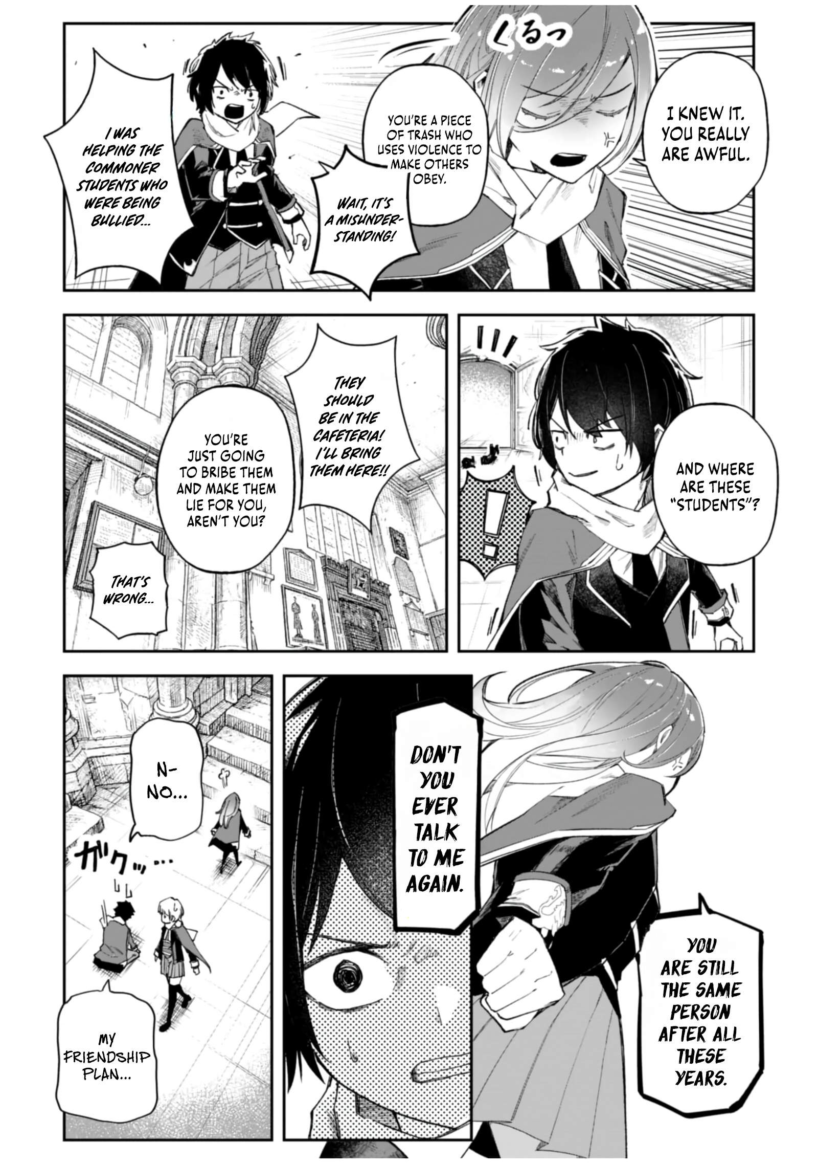 I Reincarnated as a Villainous Noble With the Calamitous-Level Skill Gluttony Demon King, but I Don't Want to Be Executed, so I Hide My Skills and Work Hard Ch.5 p27
