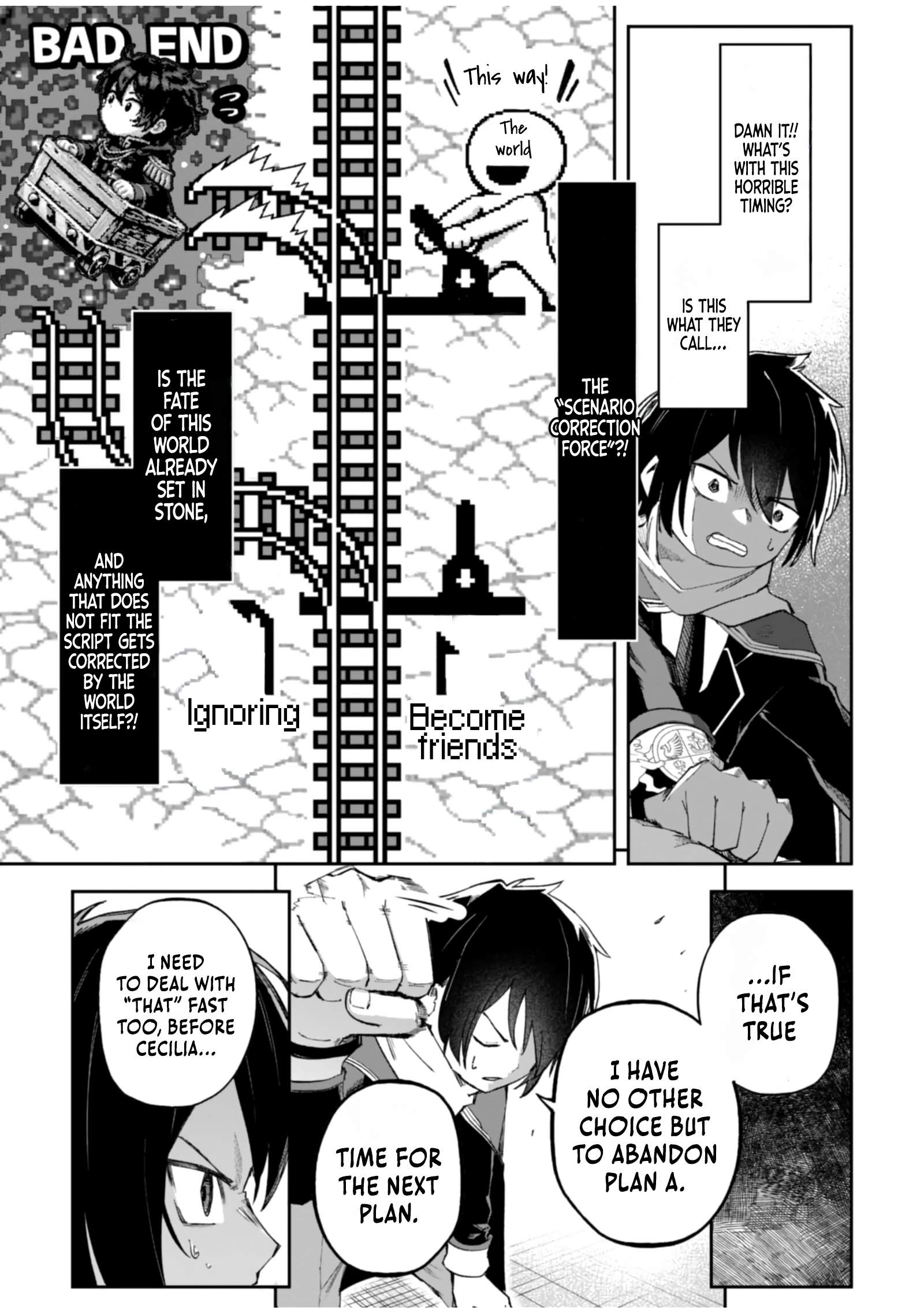 I Reincarnated as a Villainous Noble With the Calamitous-Level Skill Gluttony Demon King, but I Don't Want to Be Executed, so I Hide My Skills and Work Hard Ch.5 p28