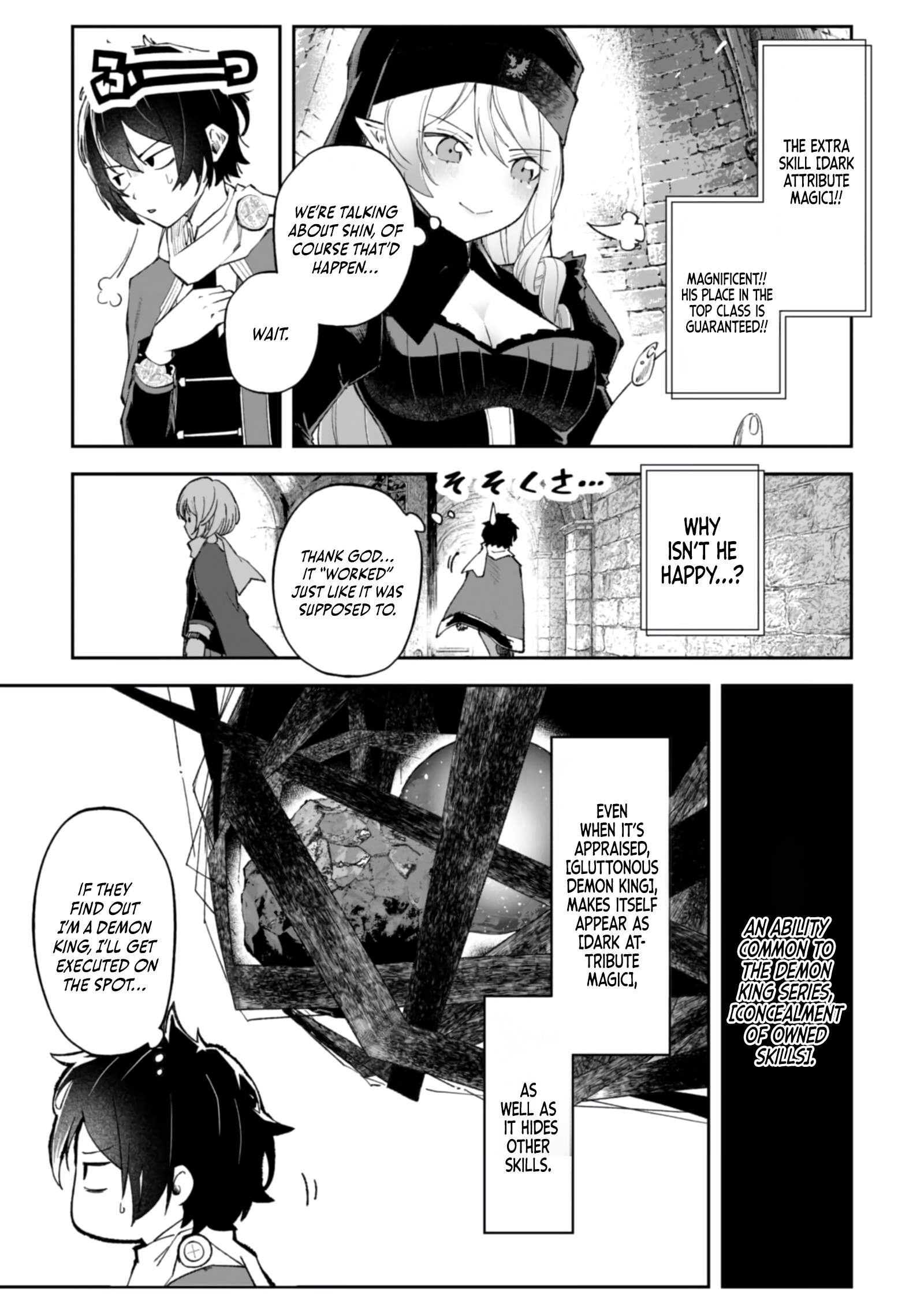 I Reincarnated as a Villainous Noble With the Calamitous-Level Skill Gluttony Demon King, but I Don't Want to Be Executed, so I Hide My Skills and Work Hard Ch.5 p8