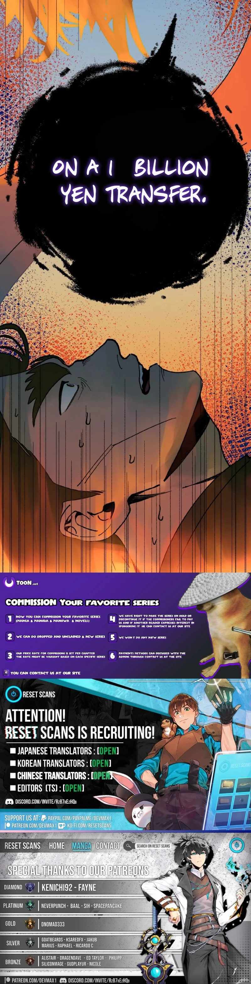 MAD MAD Ch.4 p12