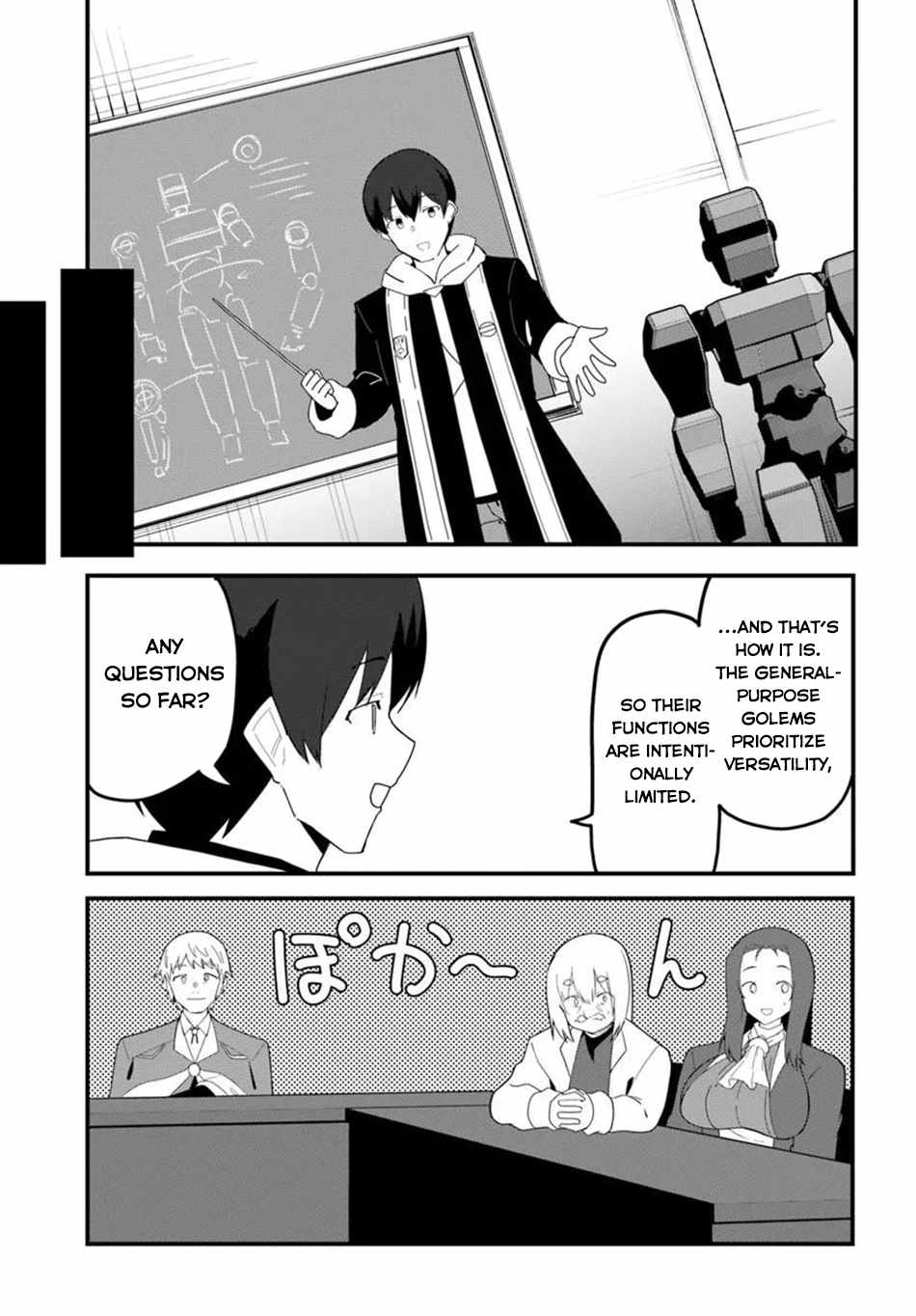 Magi Craft Meister Ch.80 p12