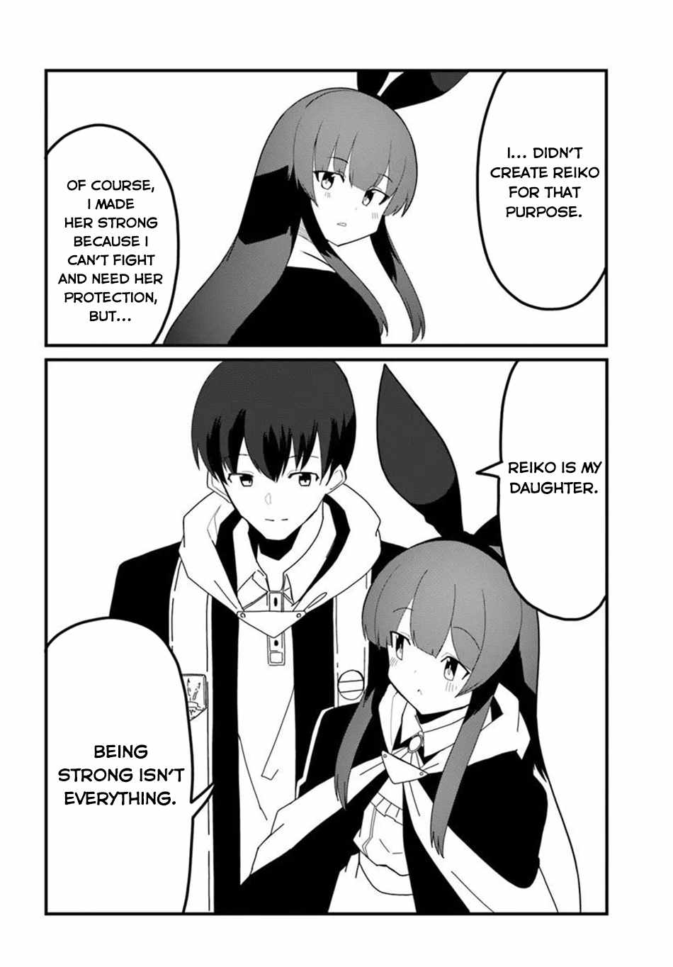 Magi Craft Meister Ch.80 p15