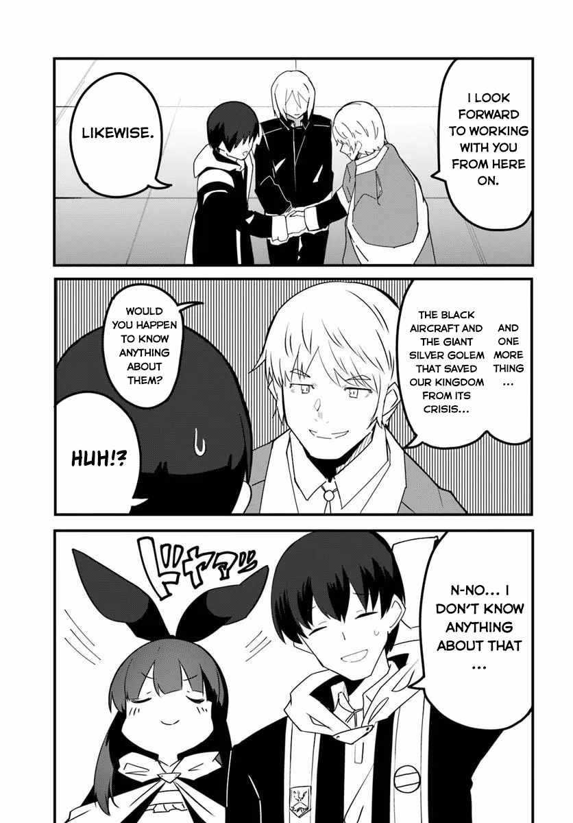 Magi Craft Meister Ch.80 p20