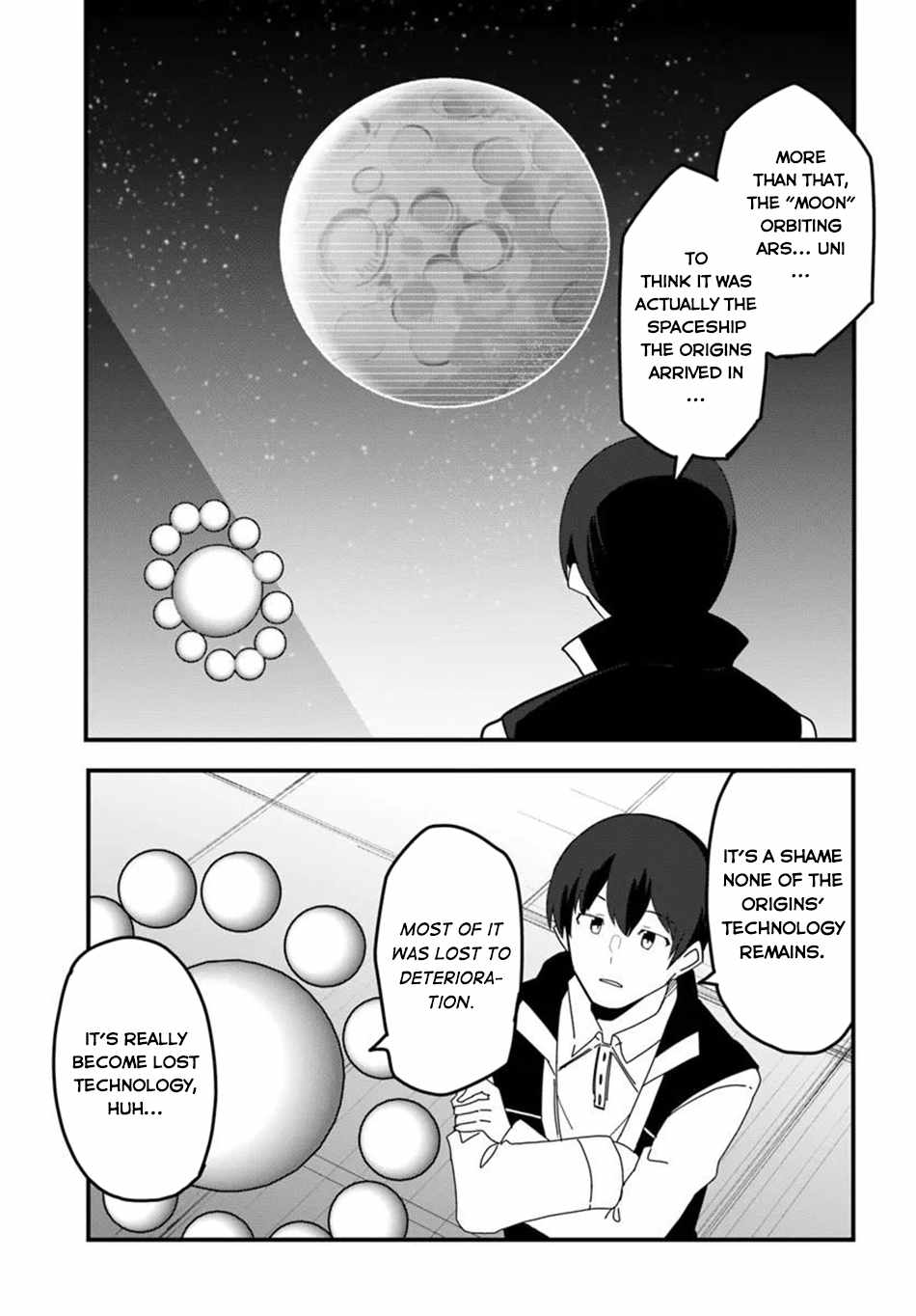 Magi Craft Meister Ch.80 p4