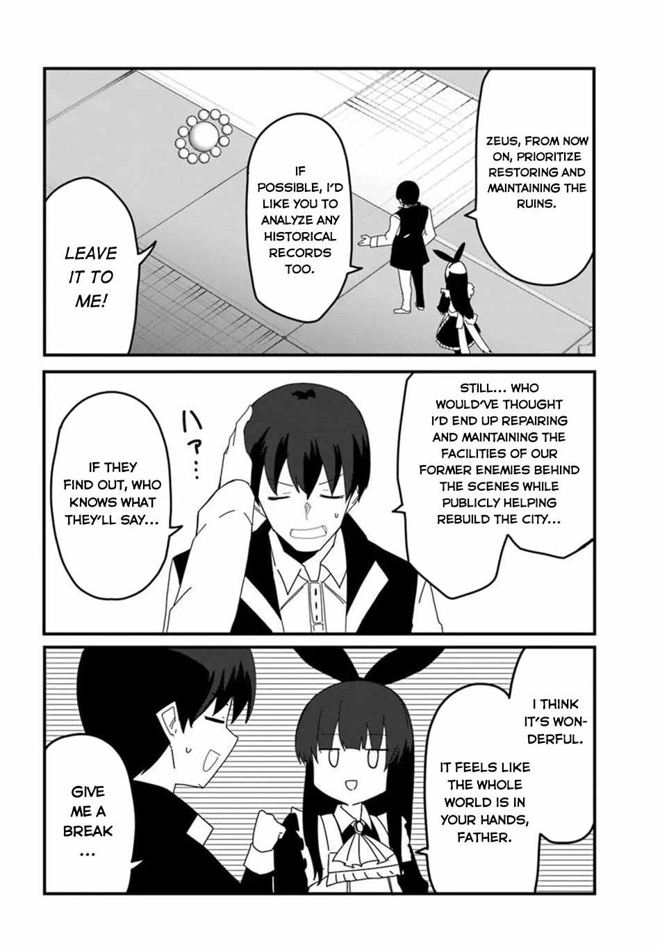 Magi Craft Meister Ch.80 p5