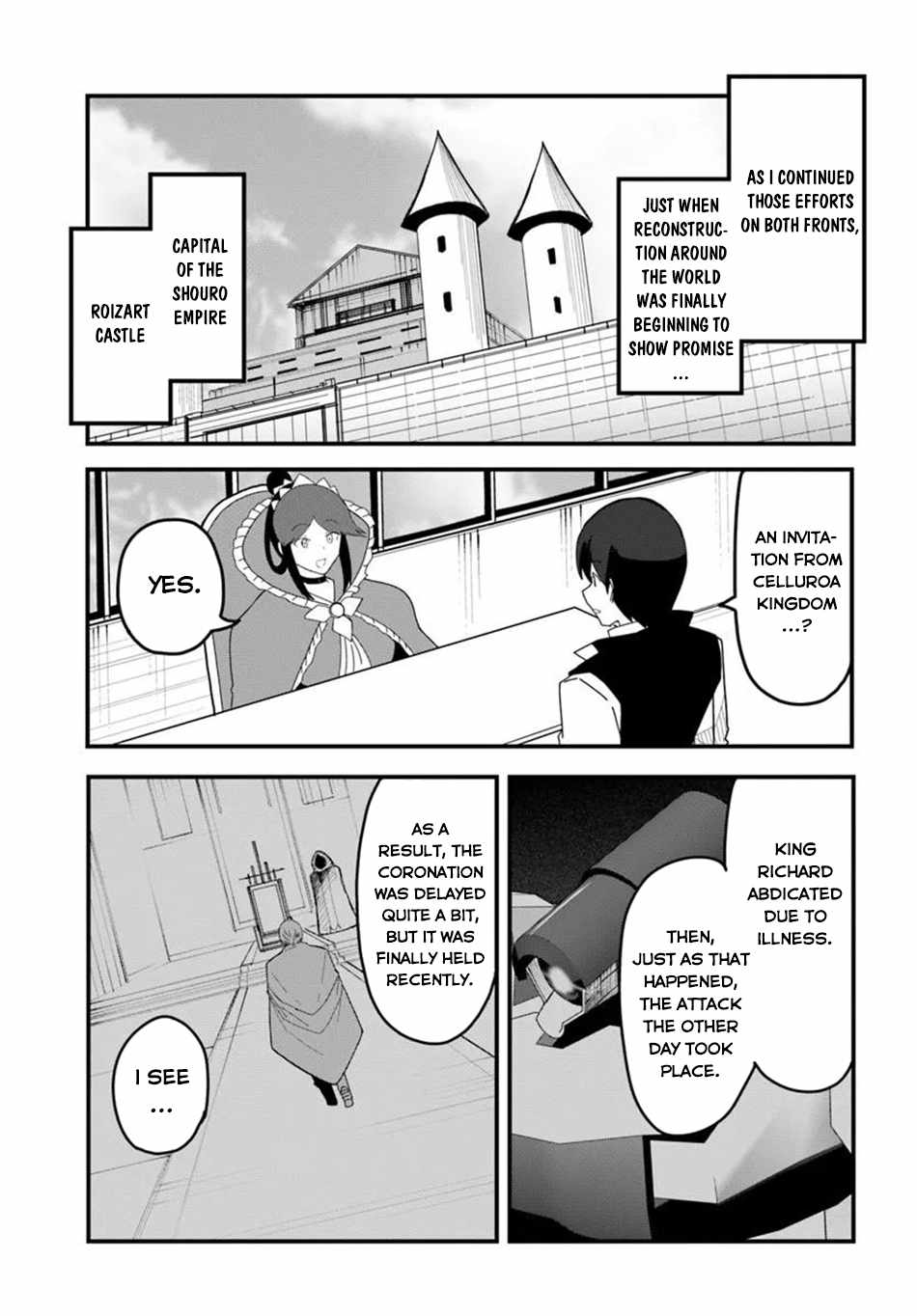 Magi Craft Meister Ch.80 p6