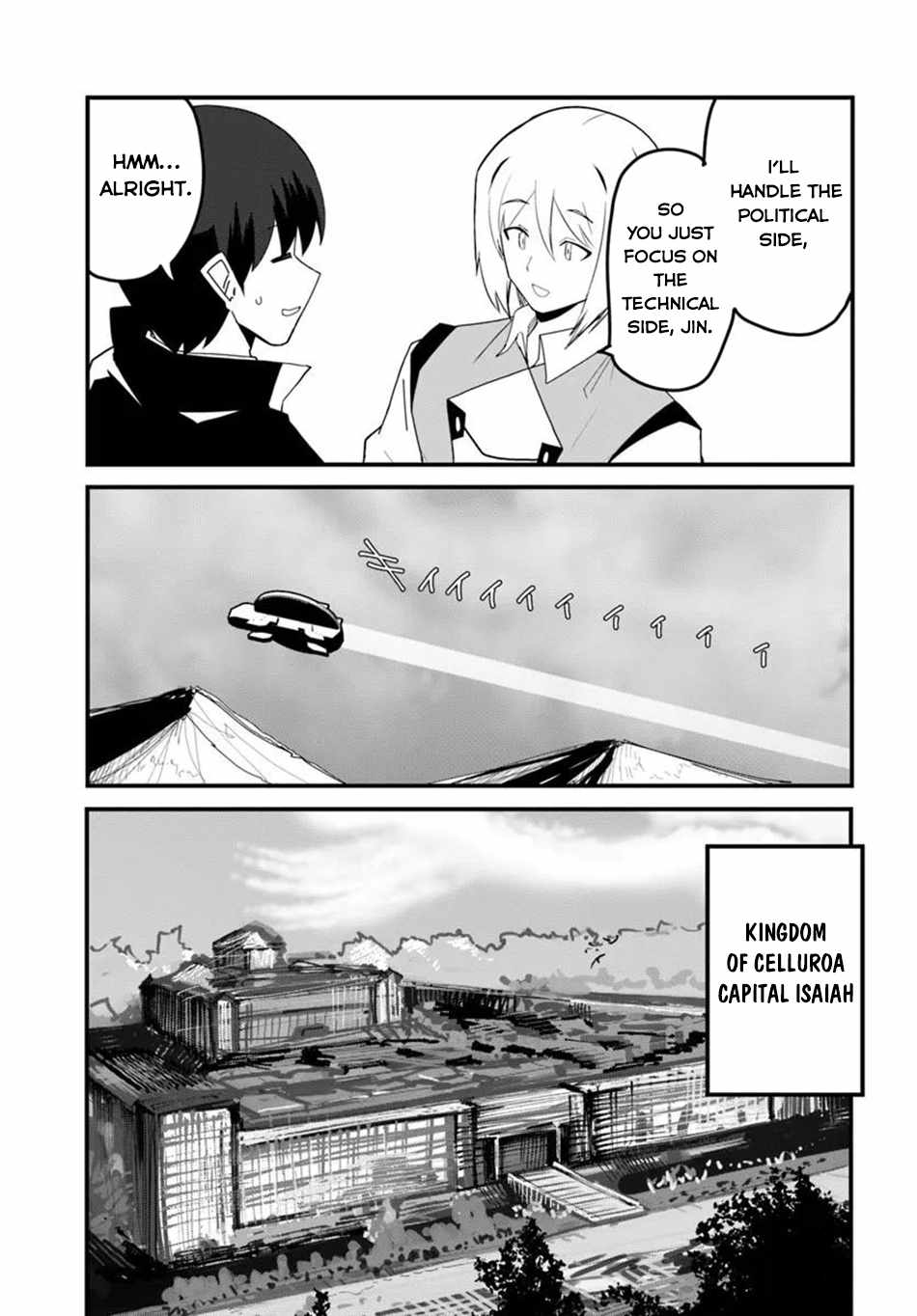 Magi Craft Meister Ch.80 p8