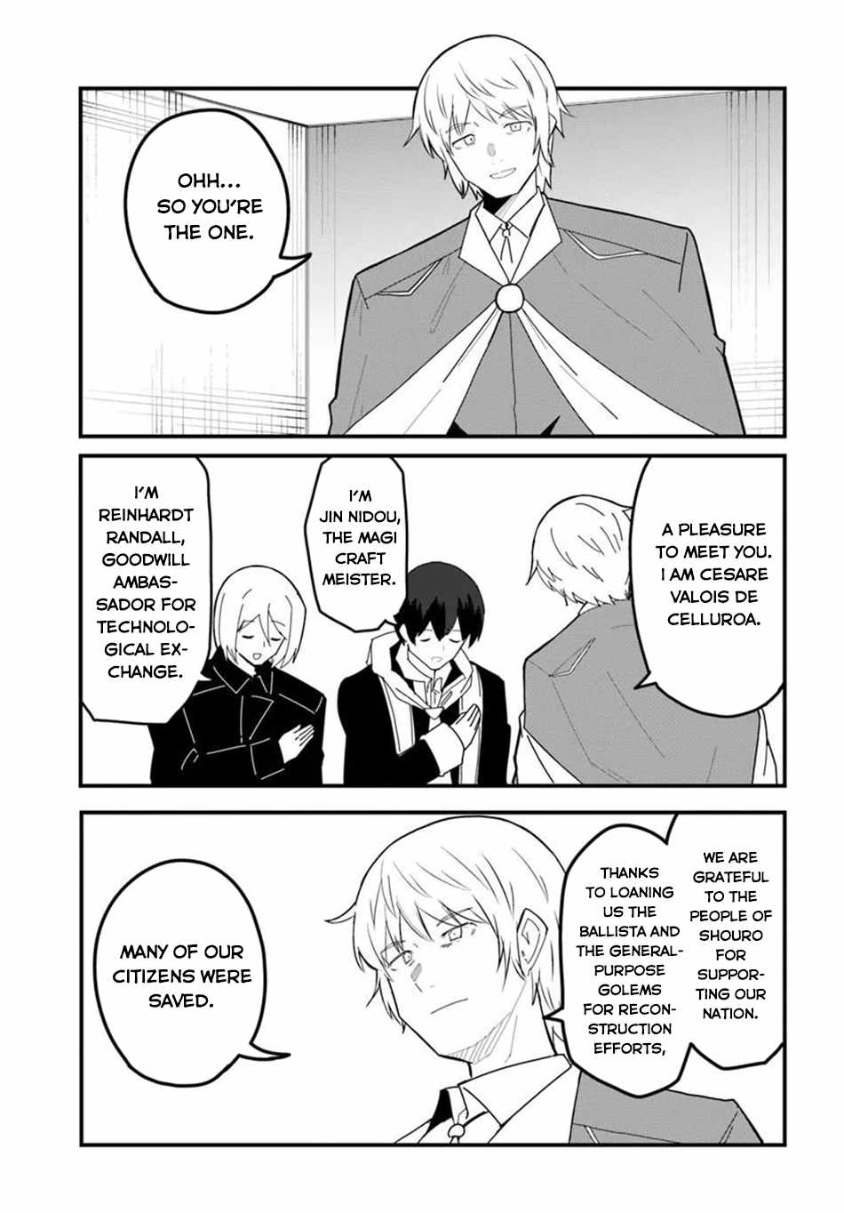 Magi Craft Meister Ch.80 p10