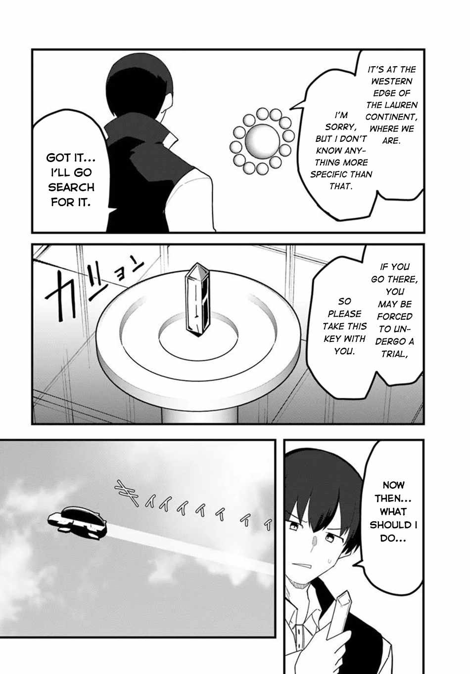Magi Craft Meister Ch.81 p16