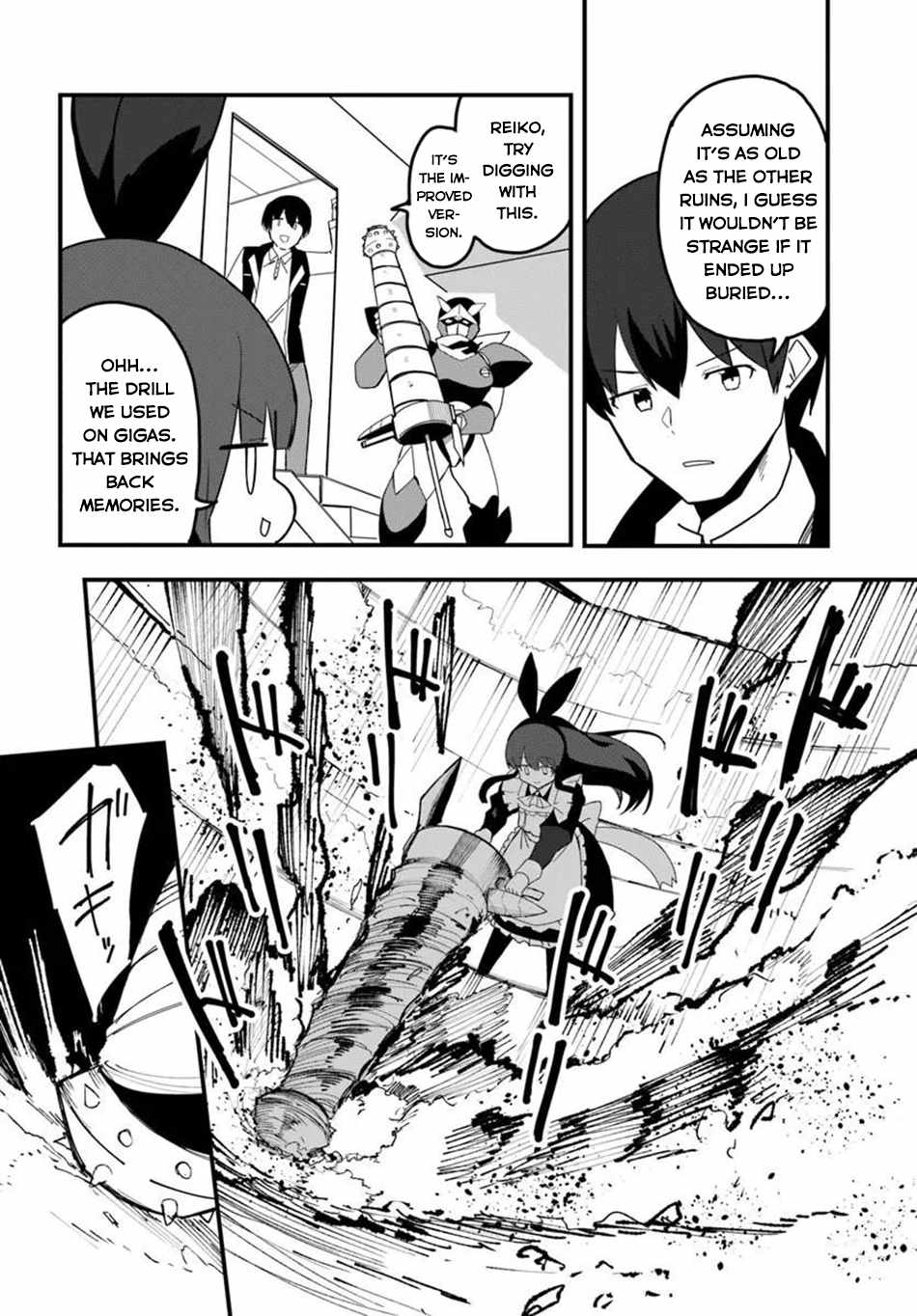 Magi Craft Meister Ch.81 p18