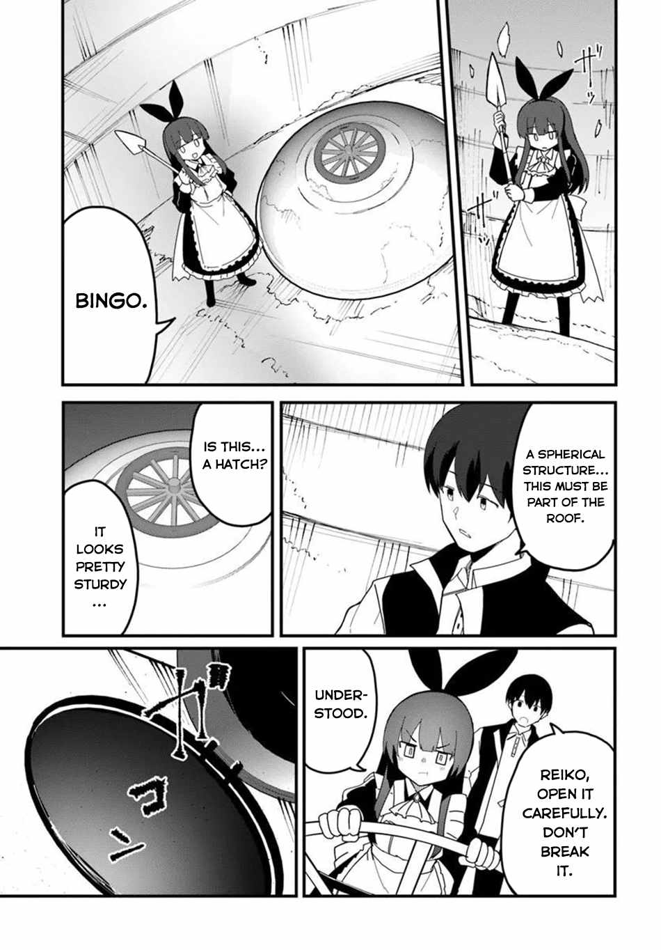 Magi Craft Meister Ch.81 p19