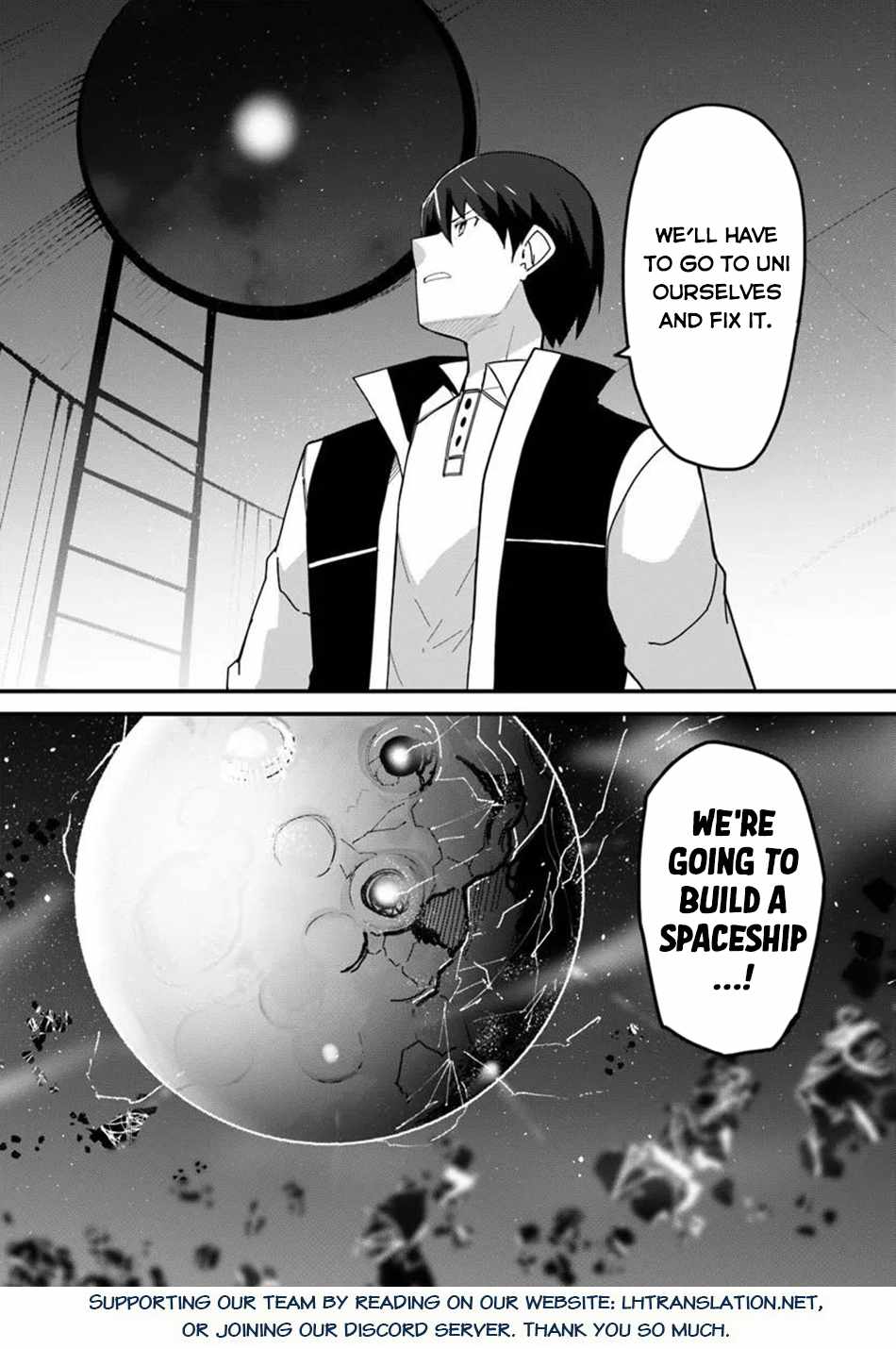 Magi Craft Meister Ch.81 p26