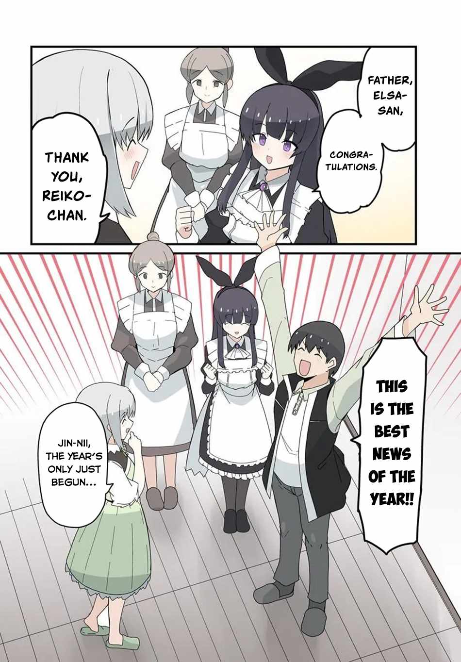 Magi Craft Meister Ch.81 p4