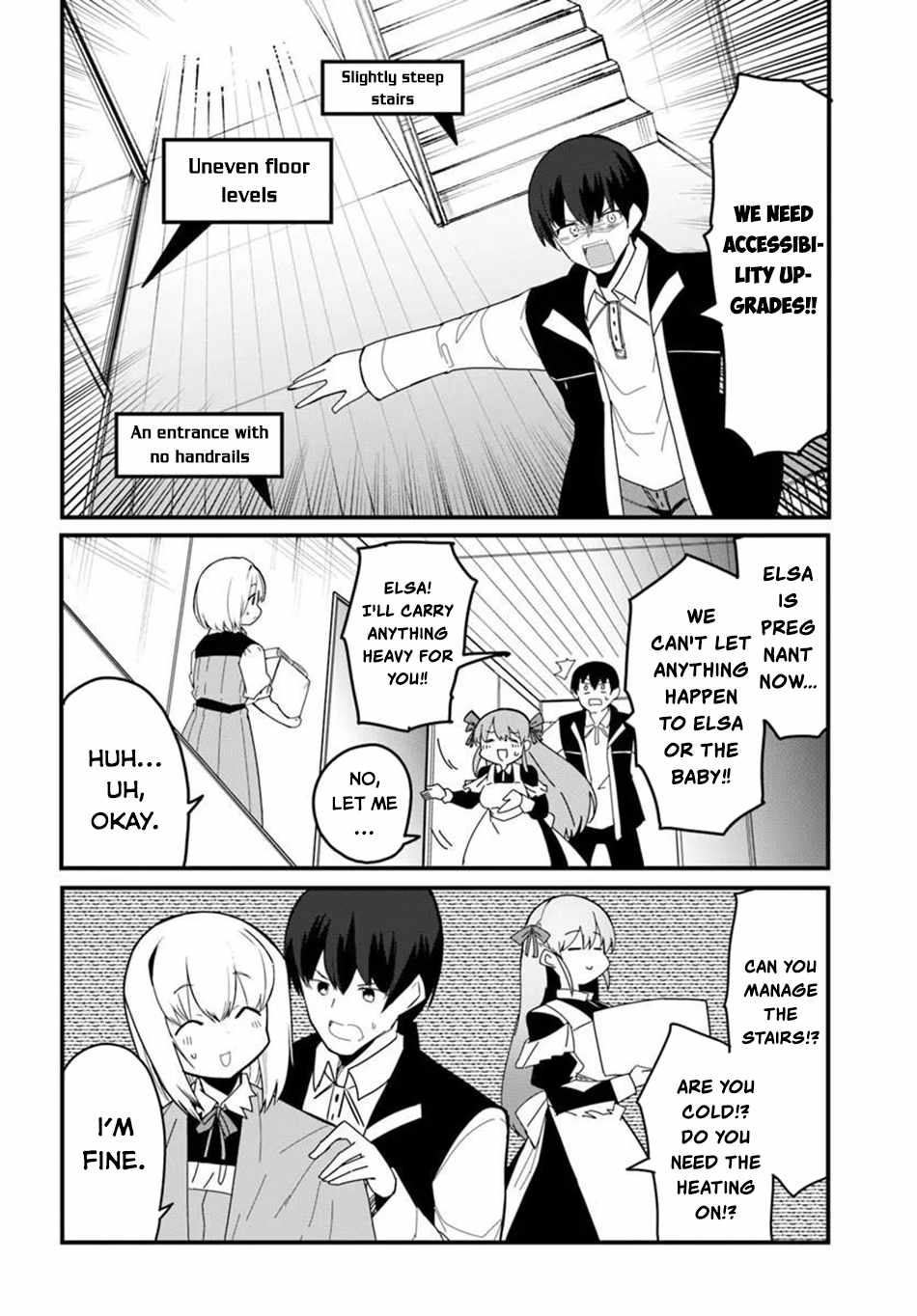Magi Craft Meister Ch.81 p6