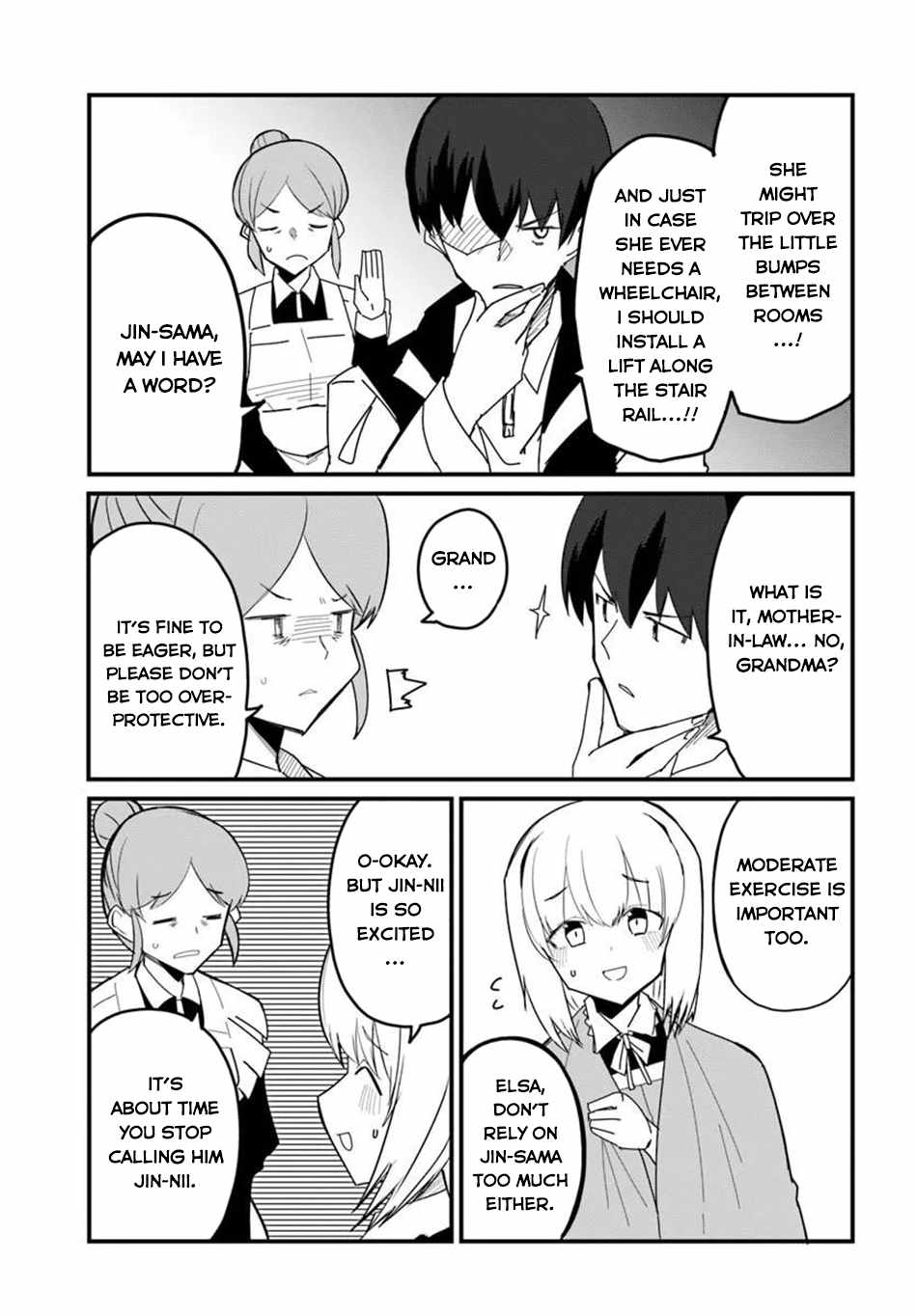 Magi Craft Meister Ch.81 p7