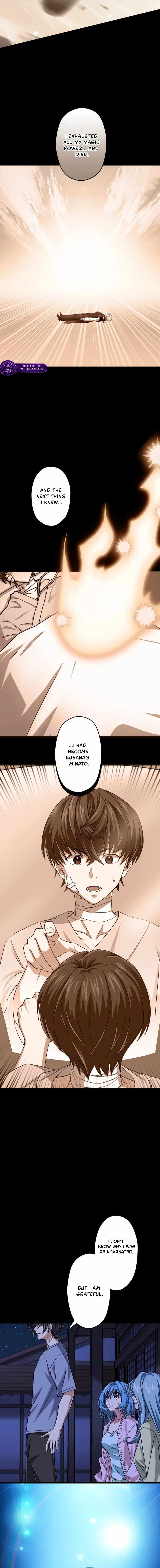 Magic Level 99990000 All-Attribute Great Sage Ch.156 p13