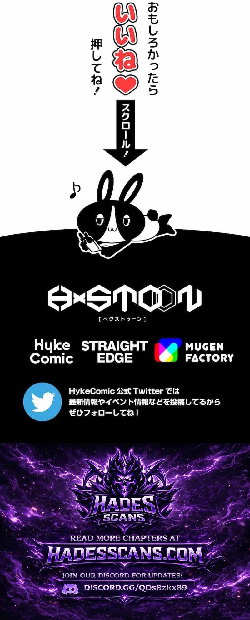 Magic Level 99990000 All-Attribute Great Sage Ch.156 p24