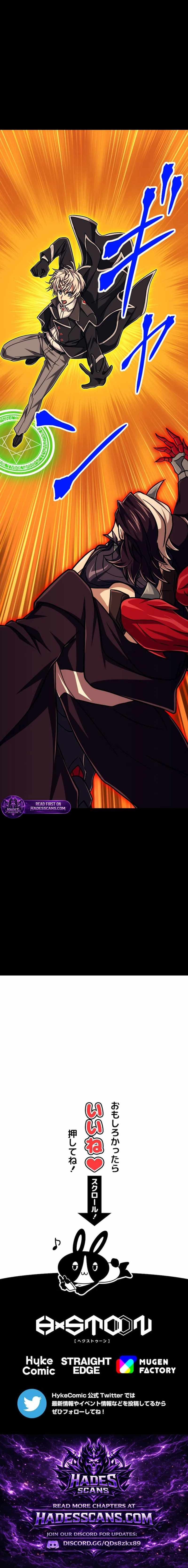 Magic Level 99990000 All-Attribute Great Sage Ch.169 p20