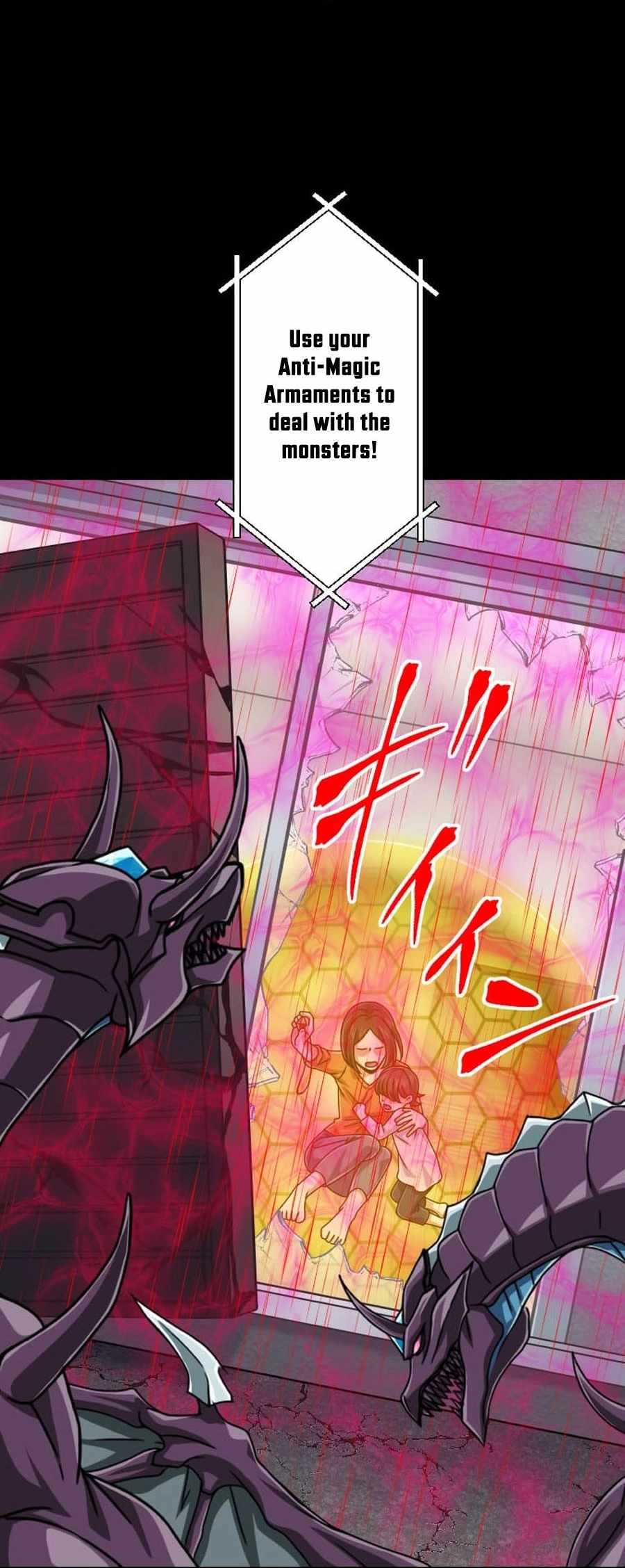 Magic Level 99990000 All-Attribute Great Sage Ch.170 p2