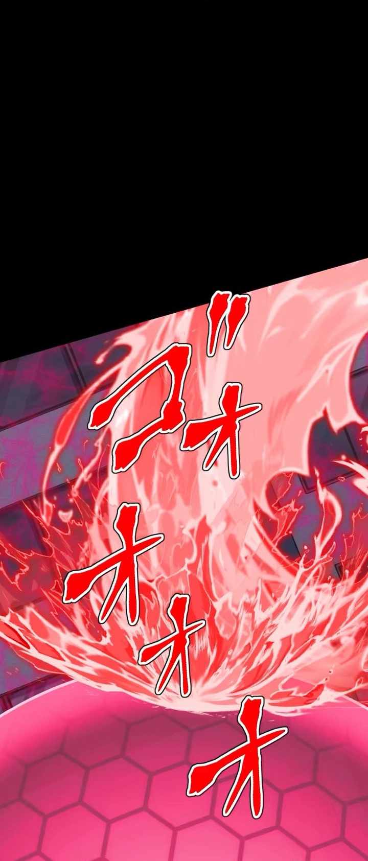 Magic Level 99990000 All-Attribute Great Sage Ch.171 p51