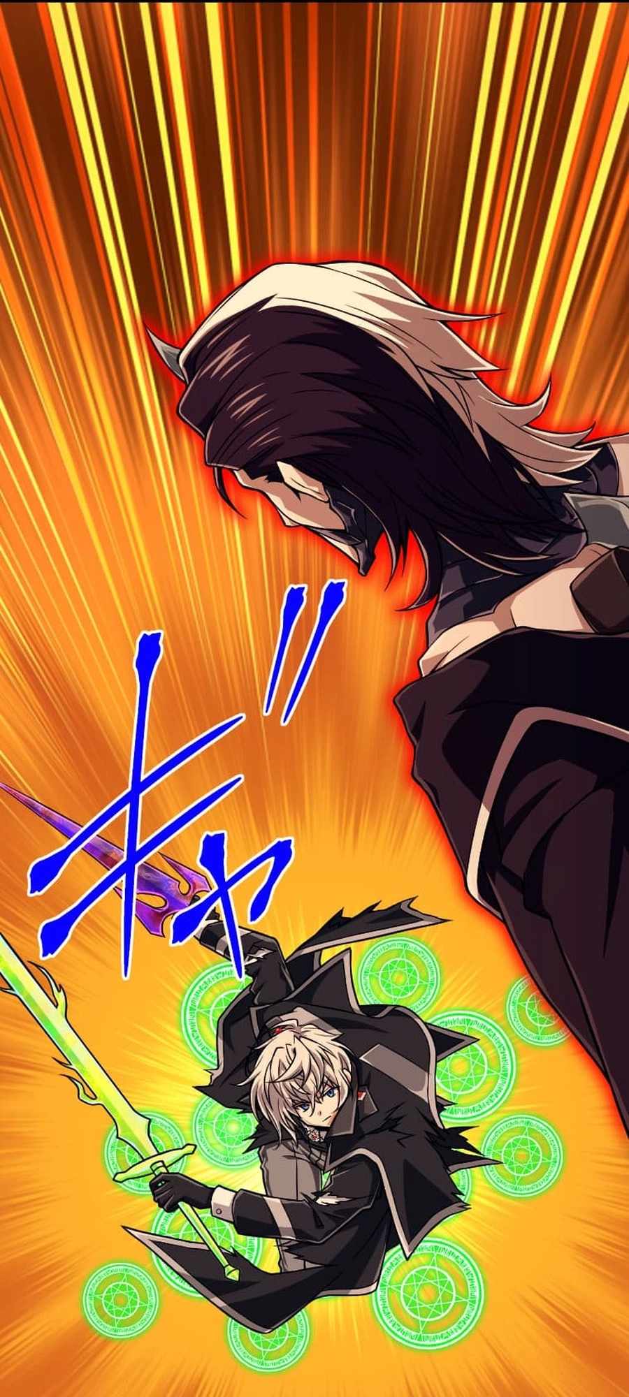 Magic Level 99990000 All-Attribute Great Sage Ch.172 p30