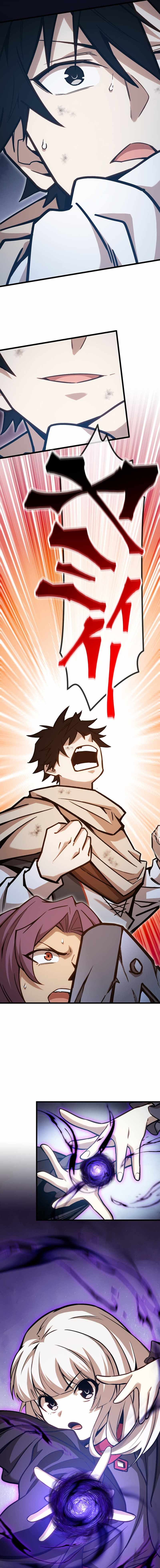 The Awakening of light Magic Ch.78 p15