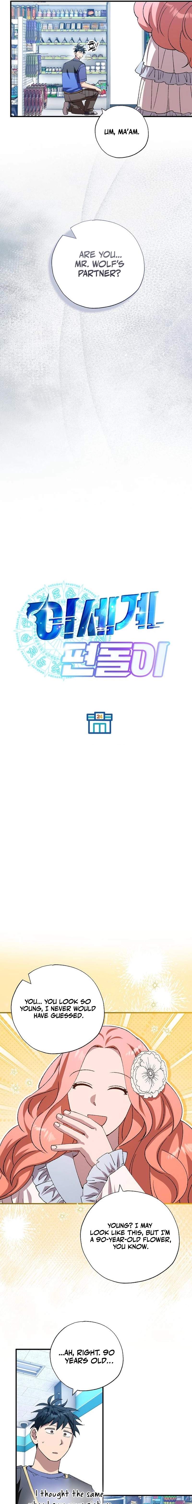 Magical Realm Shopkeeper Ch.102 p9