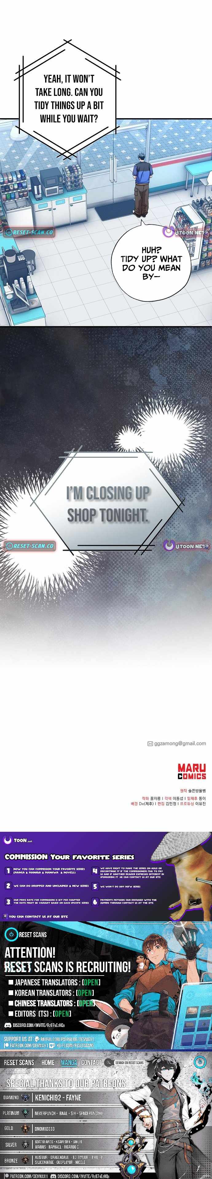 Magical Realm Shopkeeper Ch.103 p10