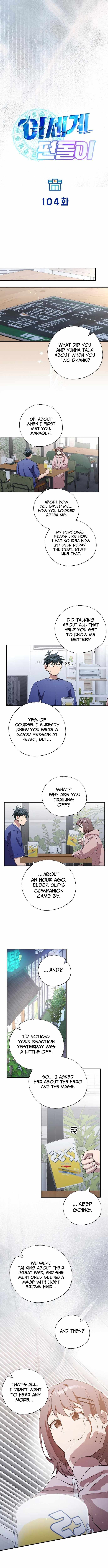 Magical Realm Shopkeeper Ch.104 p3