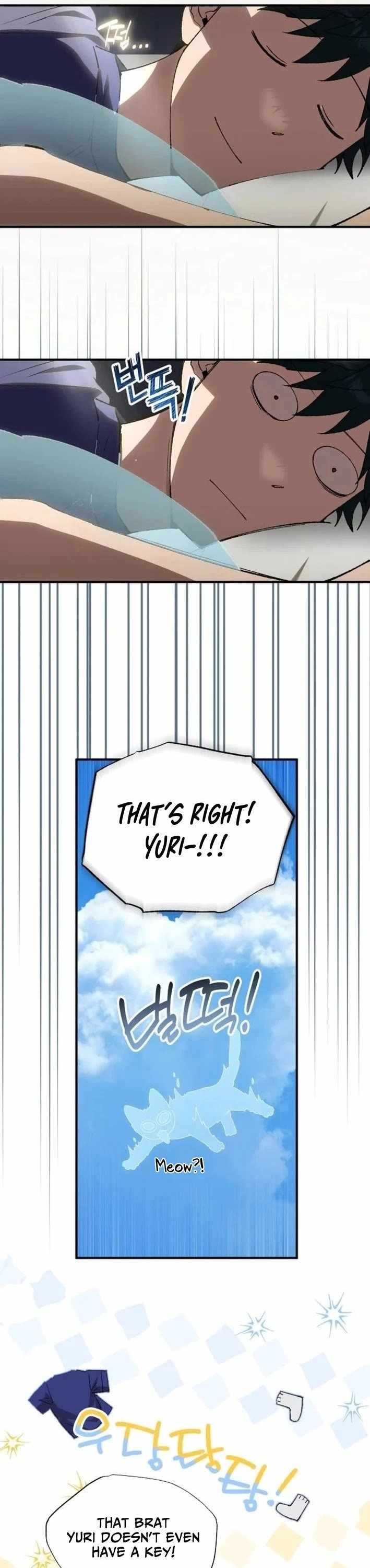 Magical Realm Shopkeeper Ch.107 p2