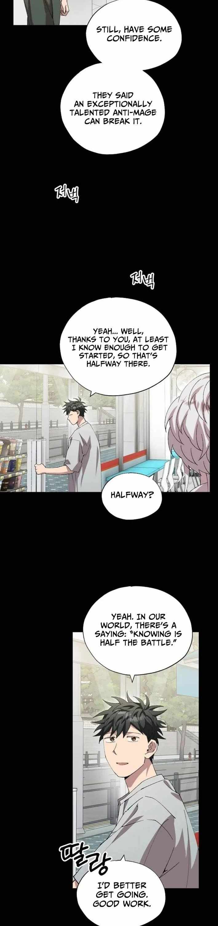 Magical Realm Shopkeeper Ch.107 p17