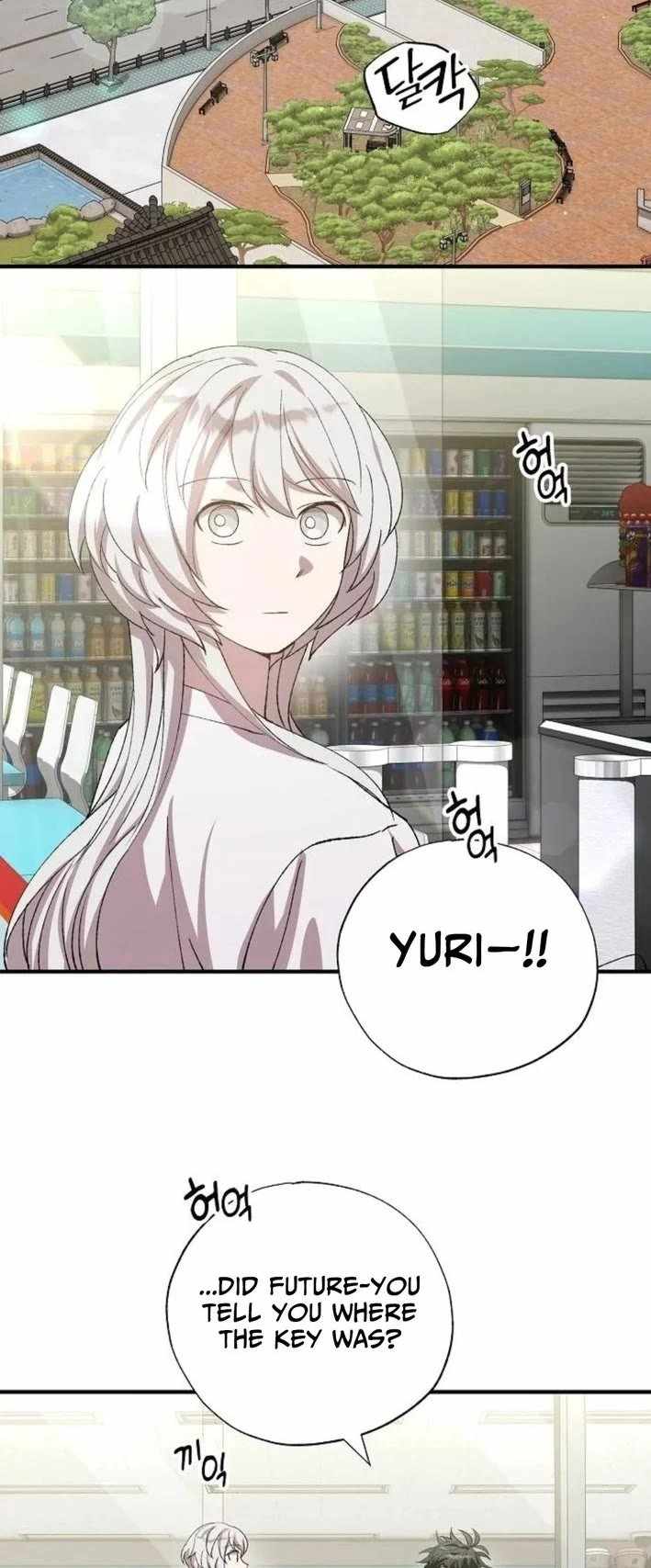 Magical Realm Shopkeeper Ch.107 p4