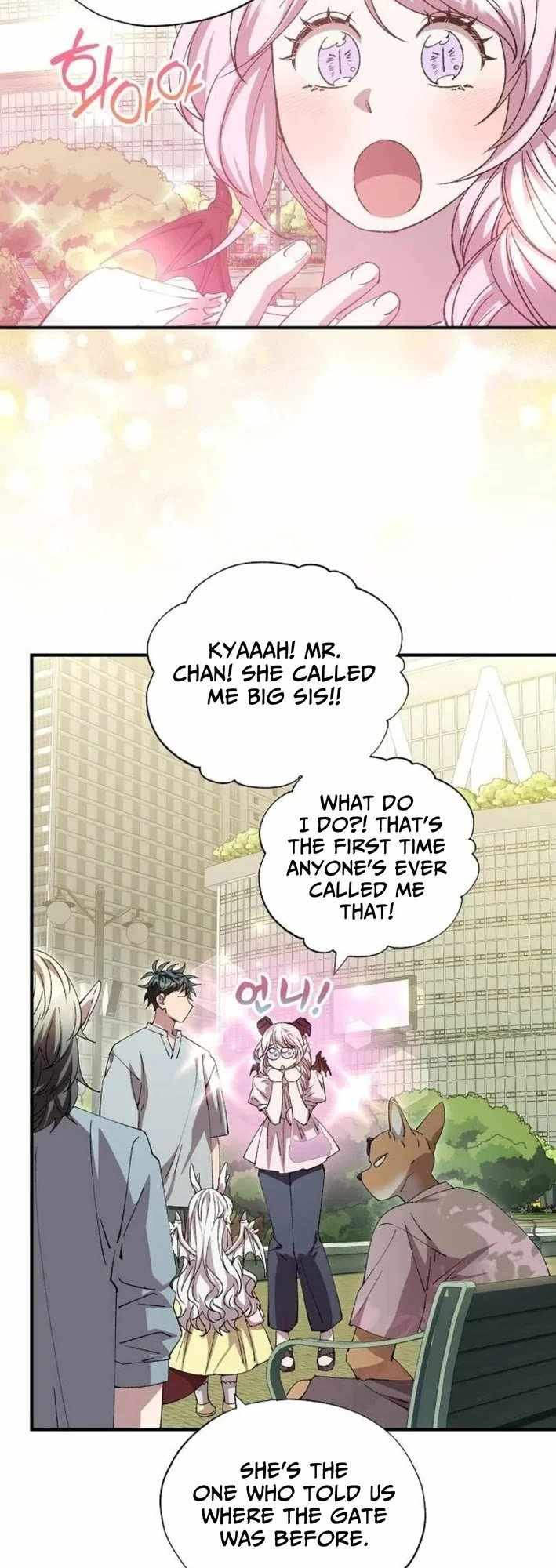 Magical Realm Shopkeeper Ch.108 p14