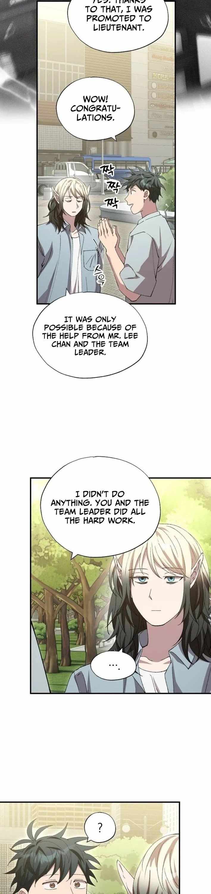 Magical Realm Shopkeeper Ch.108 p21