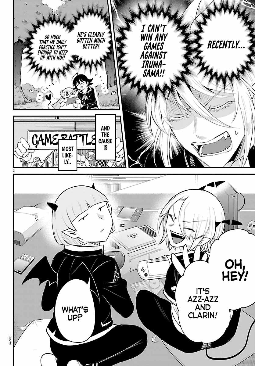 Mairimashita! Iruma-Kun Ch.443-5 p2