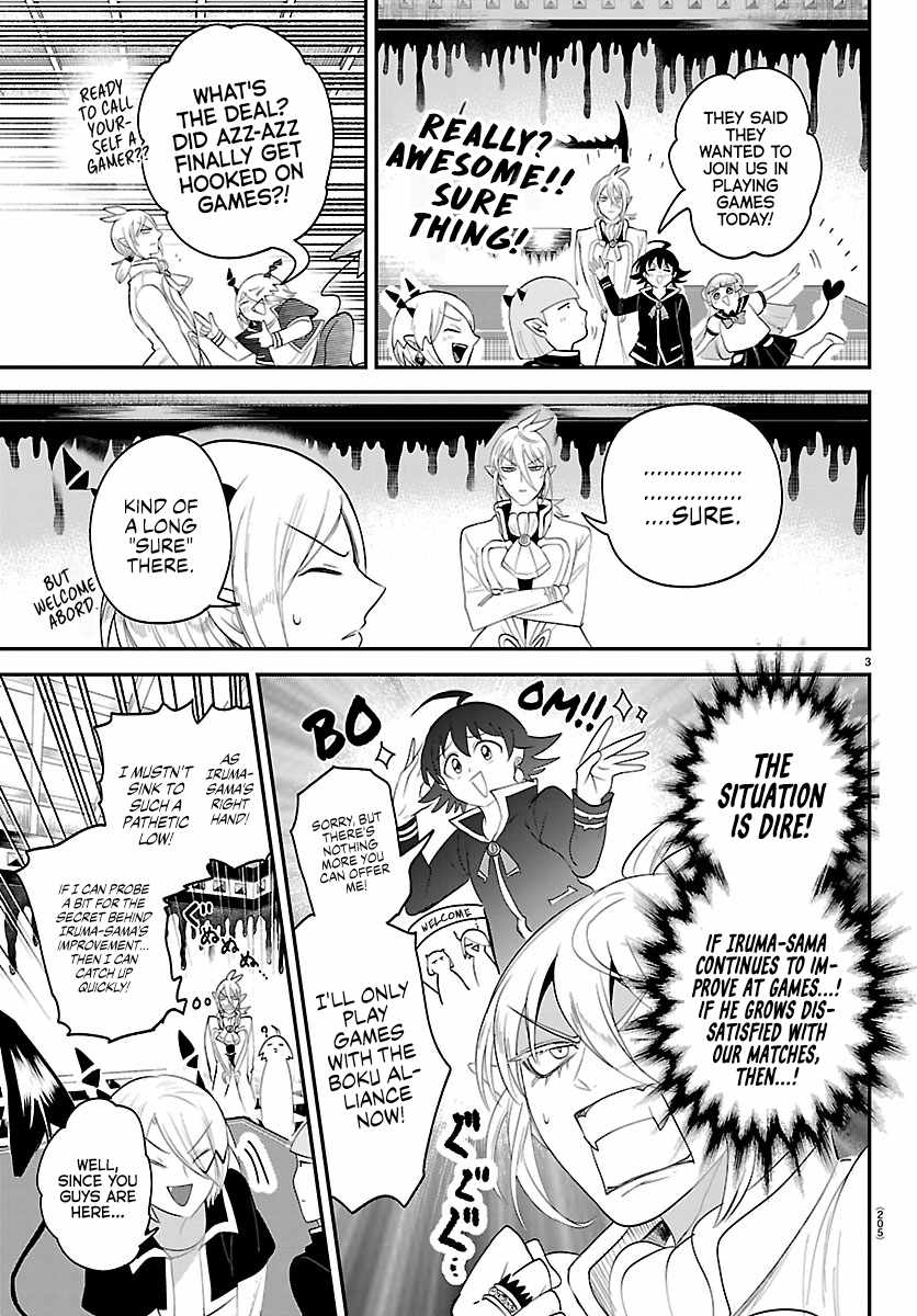 Mairimashita! Iruma-Kun Ch.443-5 p3