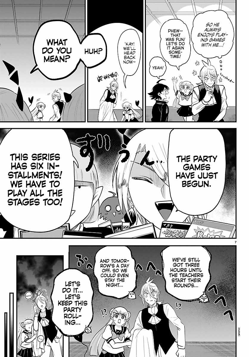 Mairimashita! Iruma-Kun Ch.443-5 p6