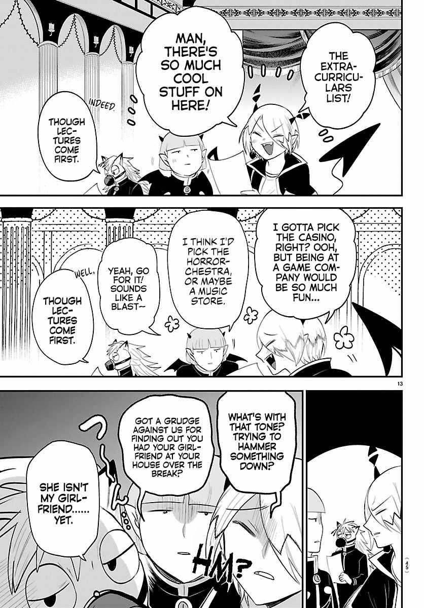 Mairimashita! Iruma-Kun Ch.444 p12
