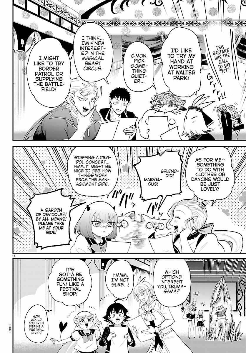 Mairimashita! Iruma-Kun Ch.444 p13