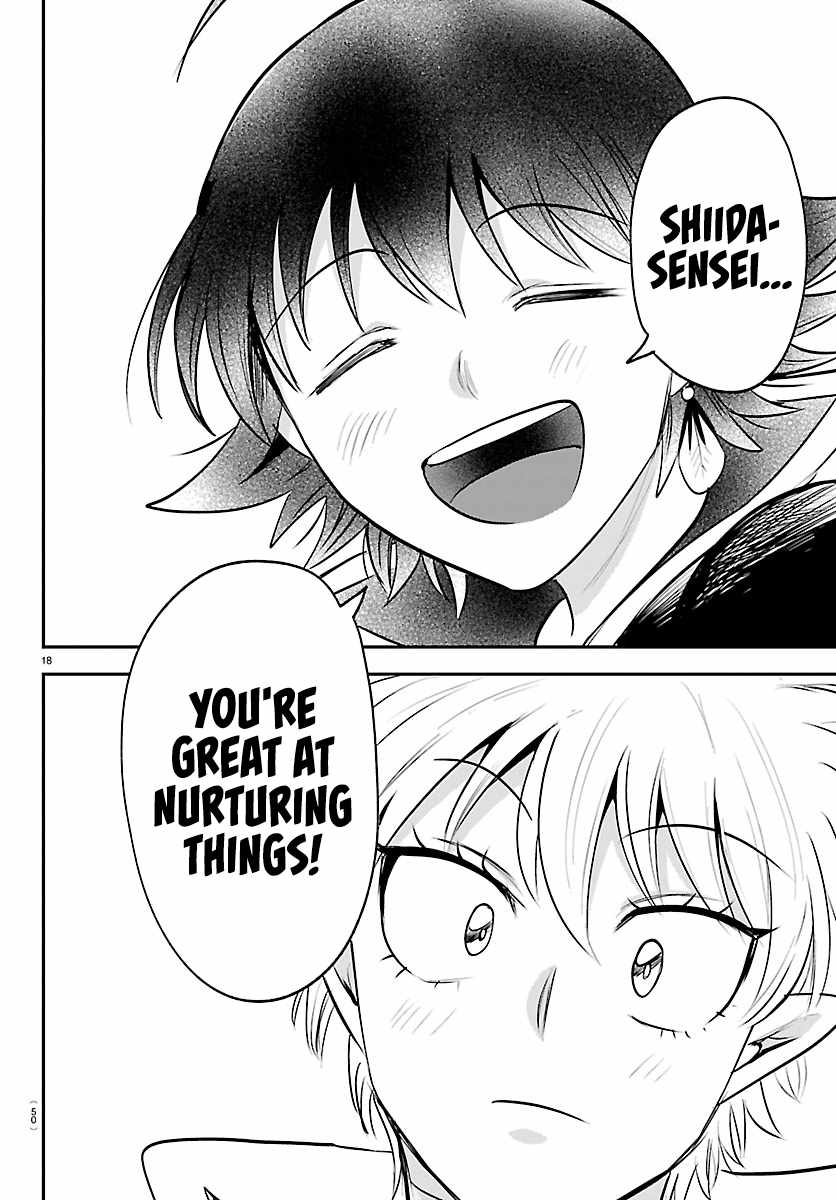 Mairimashita! Iruma-Kun Ch.444 p16