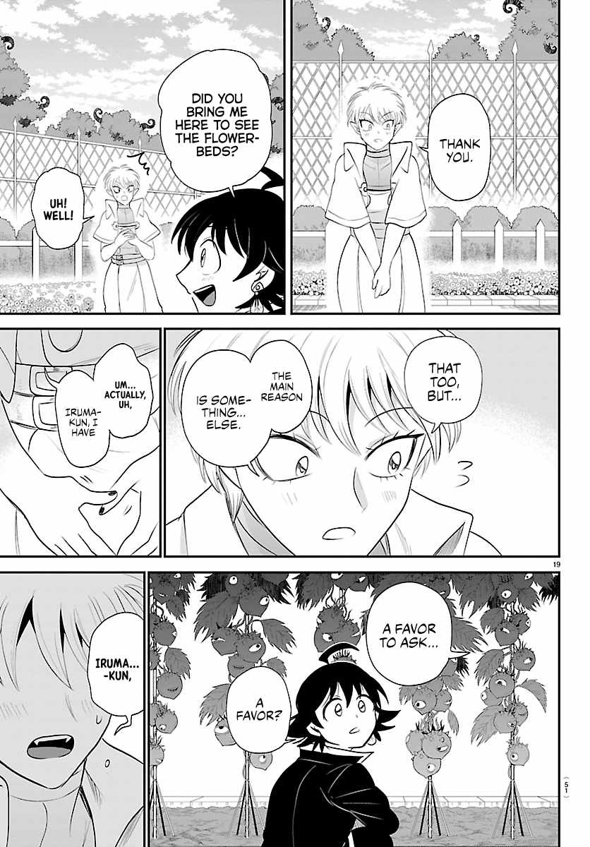 Mairimashita! Iruma-Kun Ch.444 p17