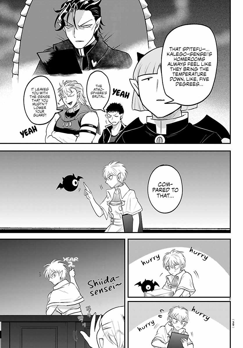 Mairimashita! Iruma-Kun Ch.444 p6