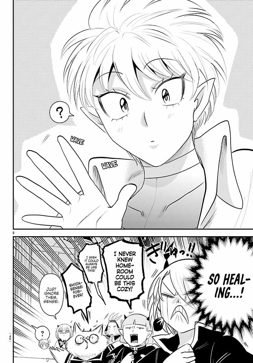Mairimashita! Iruma-Kun Ch.444 p7