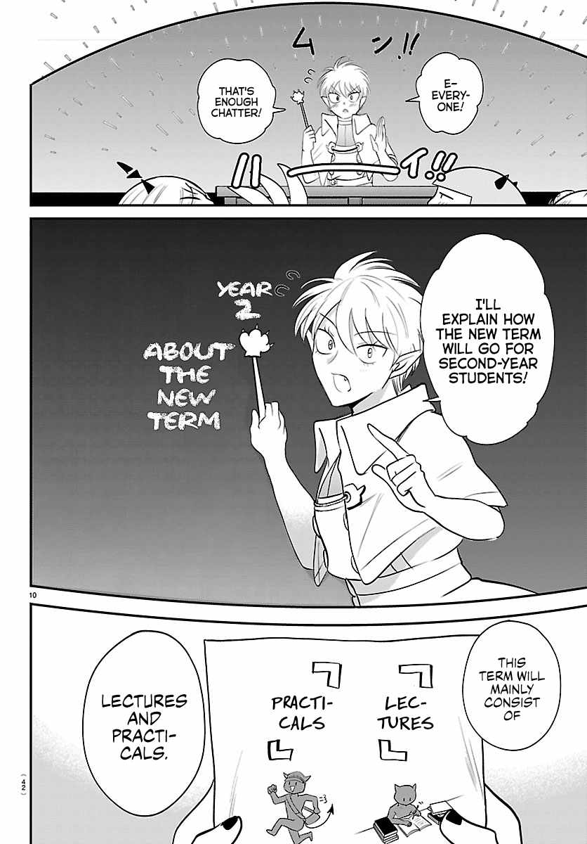 Mairimashita! Iruma-Kun Ch.444 p9